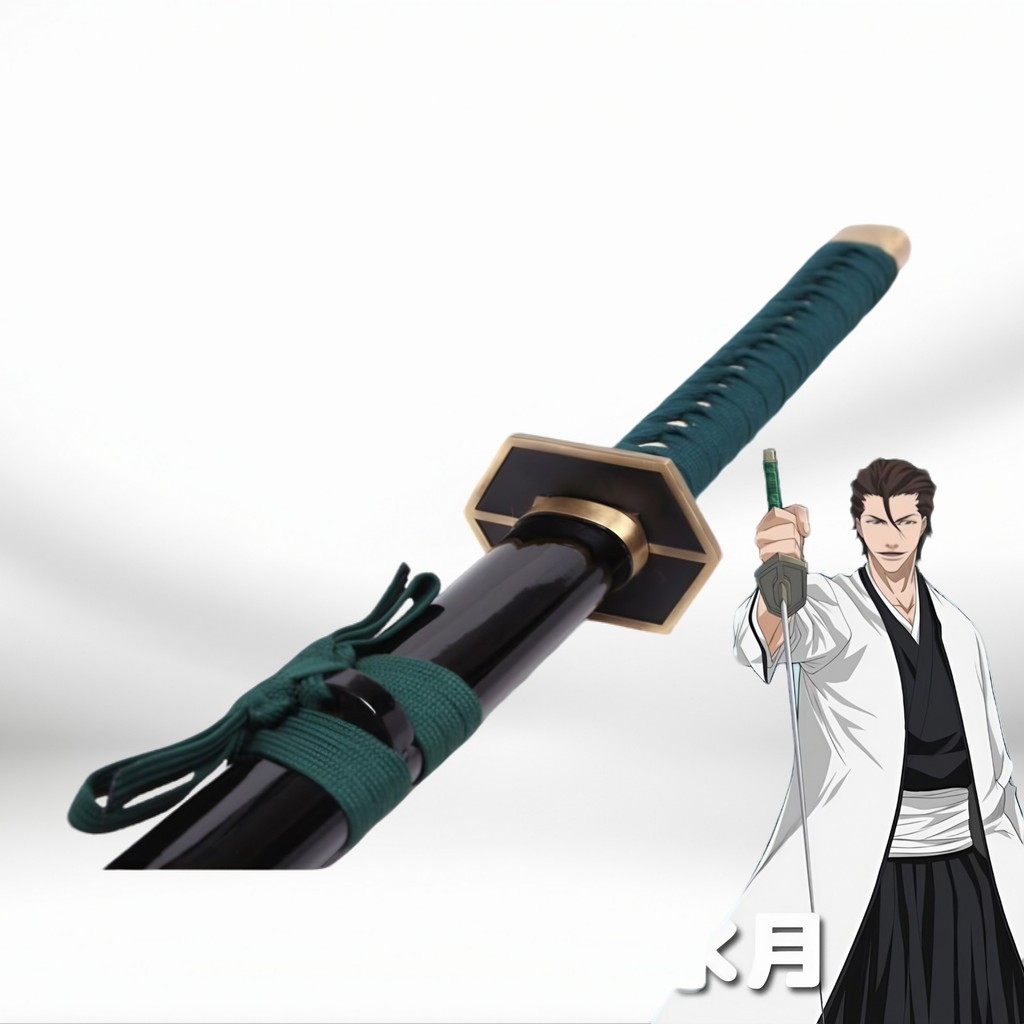 [พร้อมส่ง]  ดาบซามูไร คาตานะ ไอเซ็น โซสึเกะ aizen sosuke bankai Bleach เทพ มรณะ รุ่น 7006