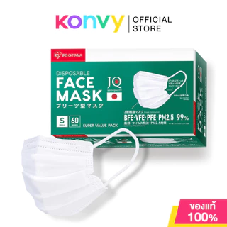 IRIS OHYAMA Disposable Face Mask [60pcs] ไอริส โอยามะ หน้ากากอนามัย (White Kids,S,M /Black S,M)