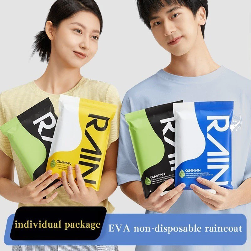 เสื้อกันฝนผู้ใหญ่ EVA แบบมีฮู้ด thumbnail 4