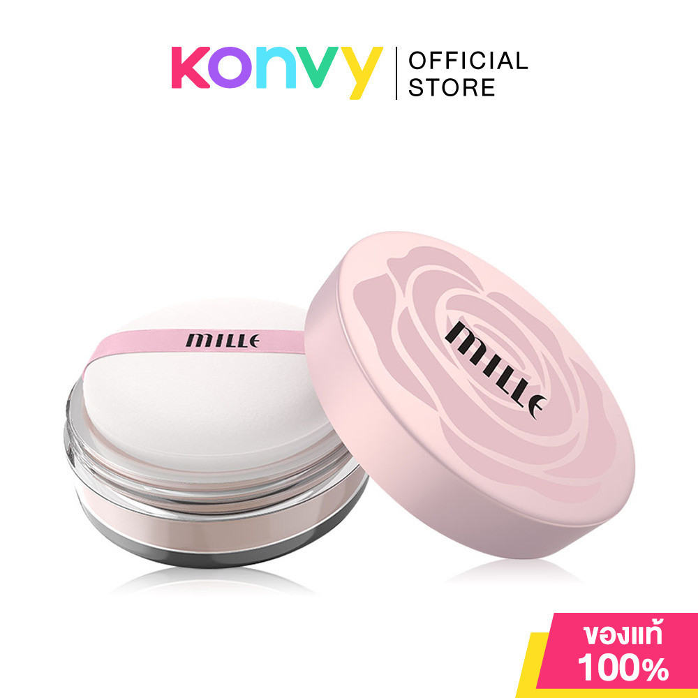 Mille Brightening Satin Translucent Loosed Powder มิลเล่ แป้งฝุ่น.