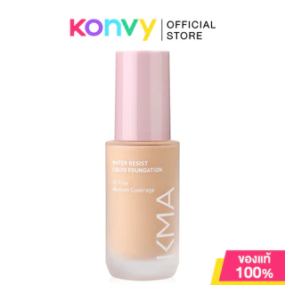 KMA Water Resist Liquid Foundation 30ml เคเอ็มเอ รองพื้นปกปิดเนียนสนิทอย่างเป็นธรรมชาติ