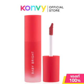 Baby Bright Primer Powder Tint เบบี้ ไบร์ท ลิปทินท์เนื้อแป้ง แมท นุ่มละมุน 2.4g
