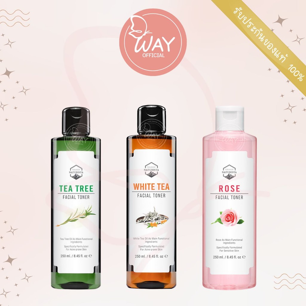 Naturista Facial Toner 250ml เนเจอร์ริสต้า เฟเชียล โทนเนอร์ 250ml