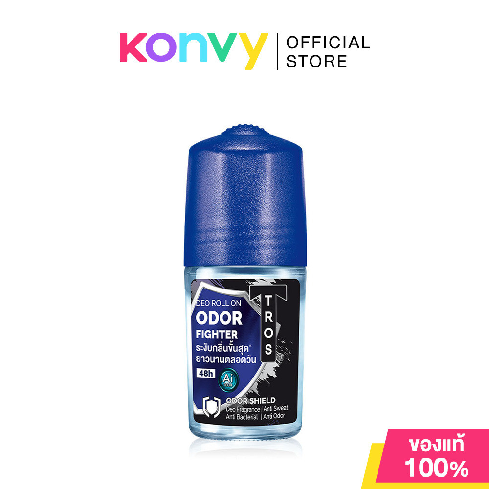 TROS Deo Roll On Odor Fighter 25ml #Blue ทรอส ดีโอ โรลออน โอดอร์ ไฟท์เตอร์ สีน้ำเงิน โรลออนระงับกลิ่นกาย.