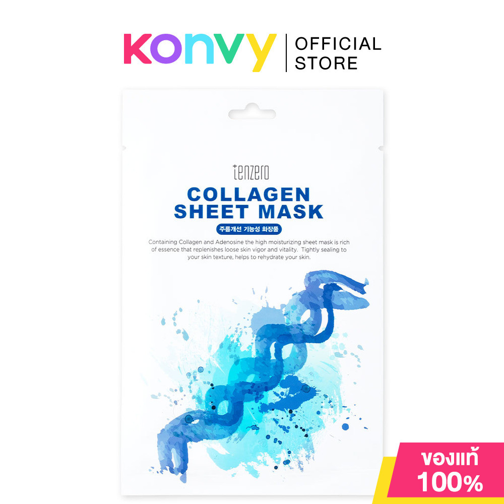 TENZERO Collagen Sheet Mask 25ml เท็นซีโร่ แผ่นมาสก์หน้า สูตรคอลลาเจน.