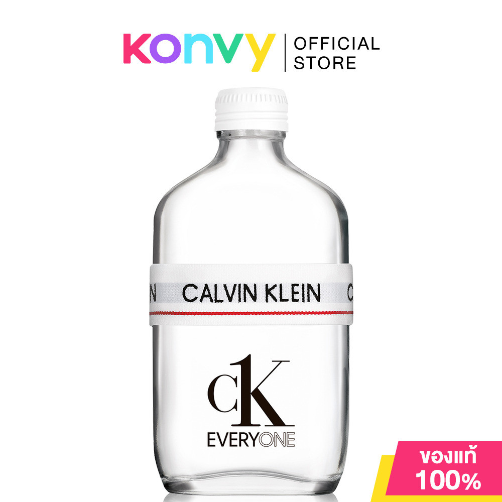 Calvin Klein CK Everyone EDT [50ml/100ml/200ml] น้ำหอมคาลวิน ไคลน์ Unisex กลิ่น Citrus Green (ของแท้ 100%)