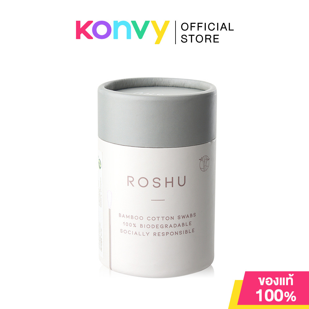 Roshu Cotton Bud [100pcs] สำลีออร์แกนิคชนิดก้านแบบ 2 หัว ผลิตจากเยื่อไม้ไผ่คุณภาพดี 100% ให้สัมผัสที่อ่อนโยน นุ่มลื่...