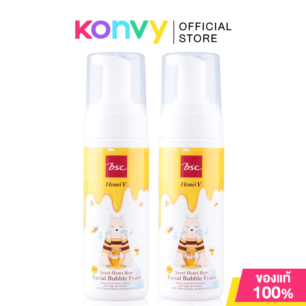 Honei V BSC Sweet Honei Bear Facial Bubble Foam [160ml x 2pcs].