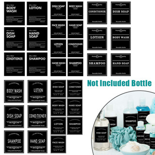 สีดํา/สีขาว6/7/8/12ชิ้นโลชั่นฉลากสติกเกอร์แชมพูครีมนวดผมล้าง…