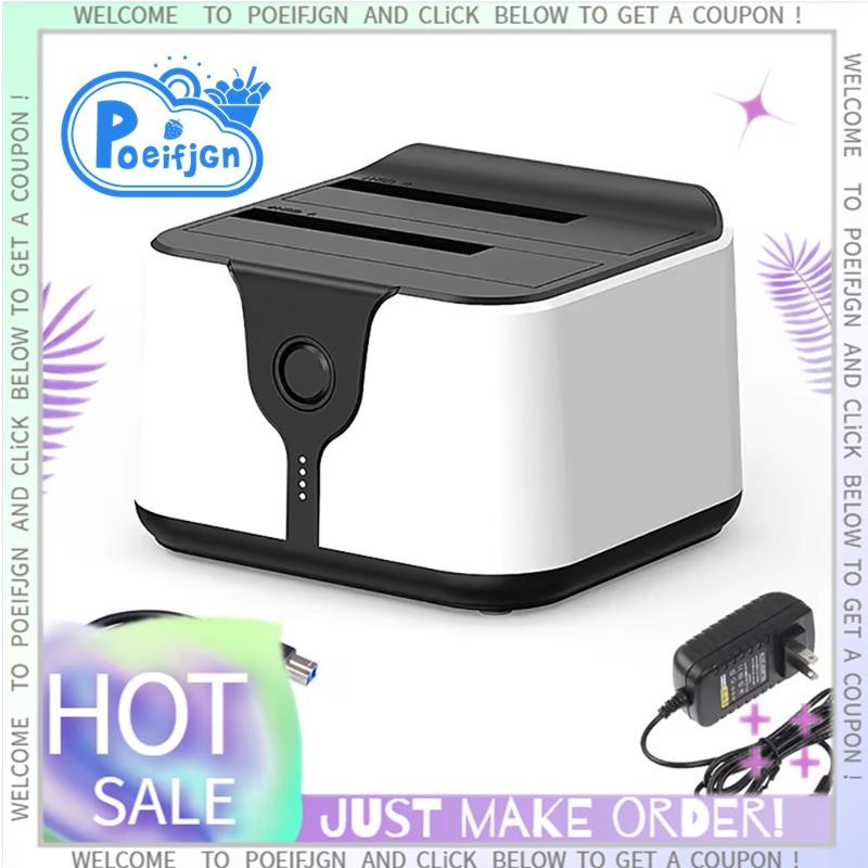 Dual Bay HDD Docking Station One Click Offline Clone SATA to USB 3.0 HDD Docking Station สําหรับ 2.5