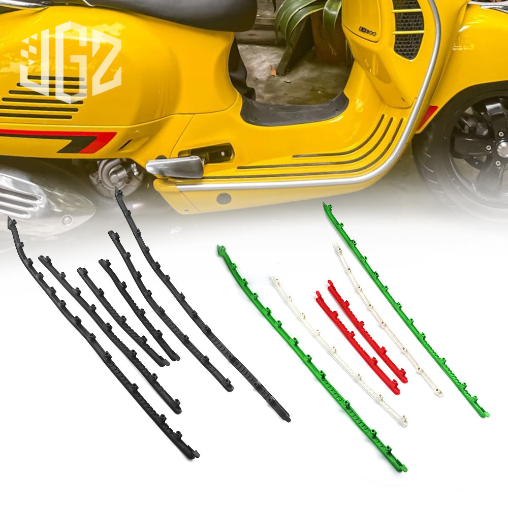 ชุดเส้นยางพื้นวางเท้า เวสป้า GTS150, GTS300, GTV300 2013-2023 2024