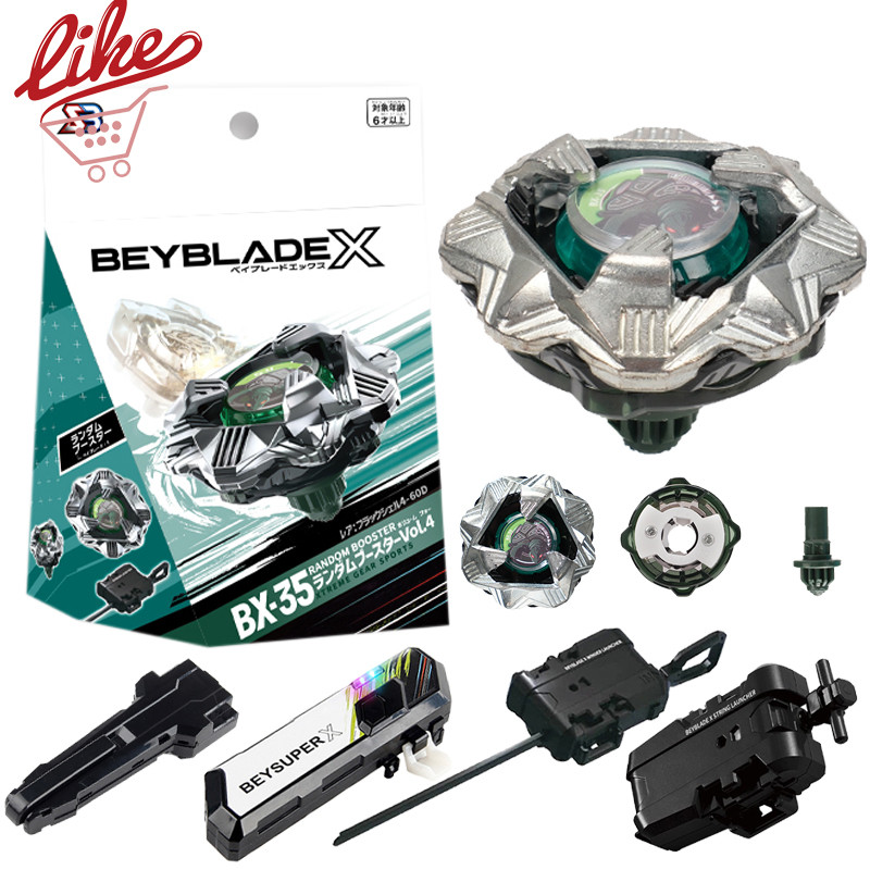 Beyblade X BX-35 01 Black Shell Beyblade Xtreme พร้อม Launcher Led Grip ชุดสําหรับ Beyblade Burst ของเล่นเด็กสําหรับเด็กของขวัญวันเกิด