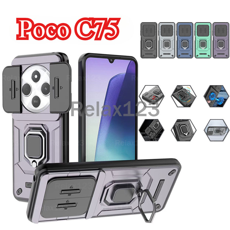 สําหรับ Xiaomi Poco C75 4G Xiaomi PocoC75 4G Poco C 75 4G ปลอก 2024 สไลด์เลนส์ป้องกันกล้องเกราะเคสโทรศัพท์แหวนแม่เหล็กขาตั้งปกหลัง
