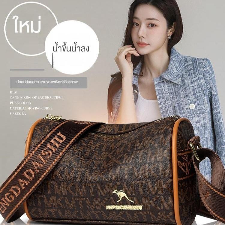 เรือจากประเทศไทย กระเป๋าผู้หญิง สะพายข้าง ทรงบอสตัน สไตล์มินิมอล แบบคลาสสิก วัสดุหนังPU สายสปอร์ต ขนาด 9 นิ้ว