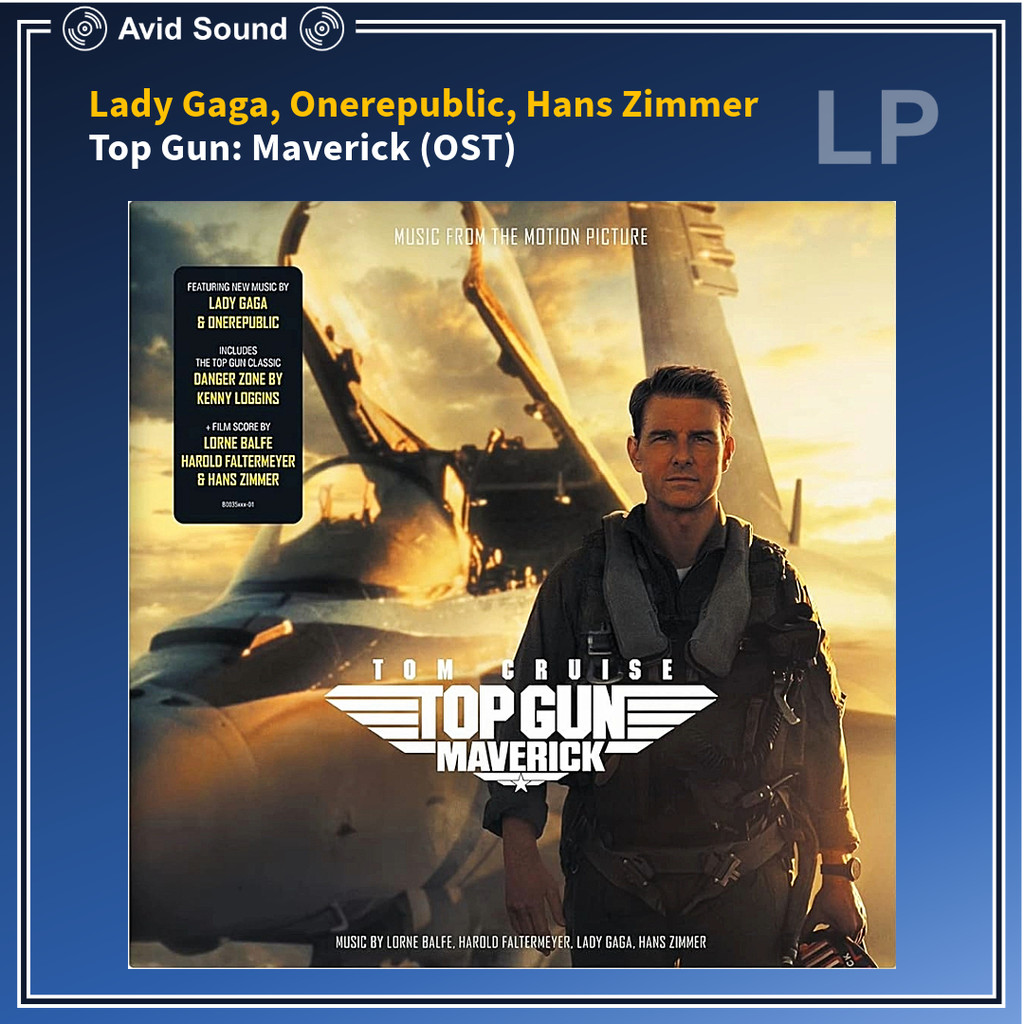 แผ่นเสียง Lady Gaga, Onerepublic, Hans Zimmer Top Gun Maverick OST ใหม่Lady Gaga, Hans Zimmer Vinyl 
