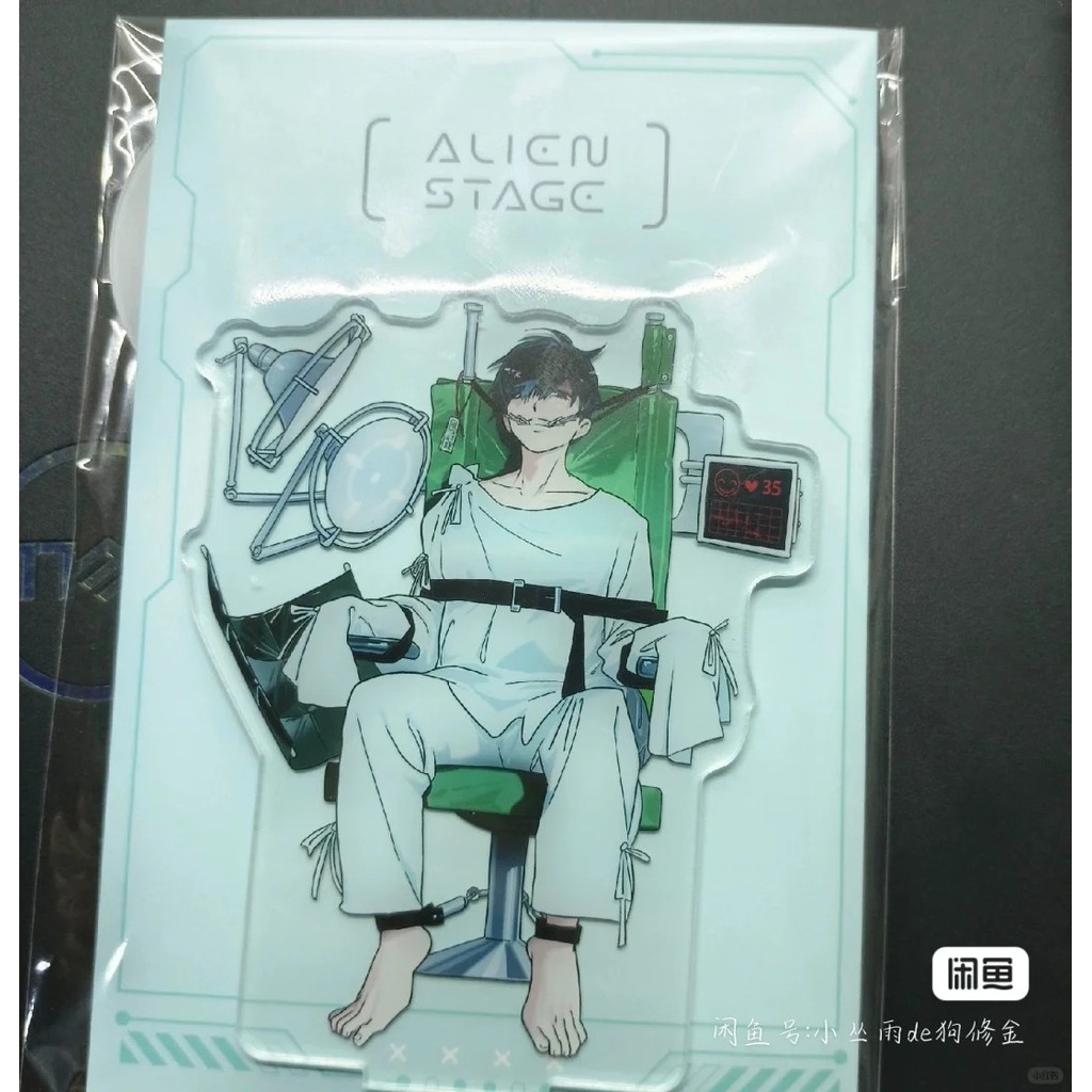 Alien STAGE Plate Desk Decor Laboratory Standing 2nd Anniversary Collection Ornament IVAN TILL ตุ๊กตาอะคริลิค Mizi Suae Model Gift