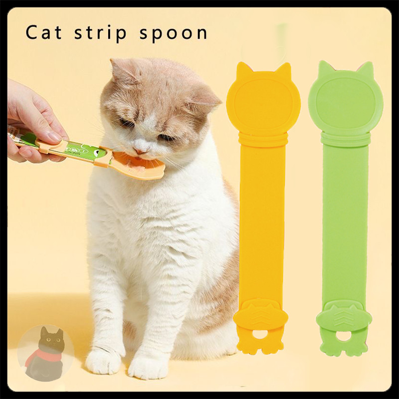 ช้อนป้อนขนมแมวเลีย ช้อนป้อนอาหาร ขนมแมว ที่บีบแมวเลีย บีบง่าย ไม่เลอะมือ Cat Spoon