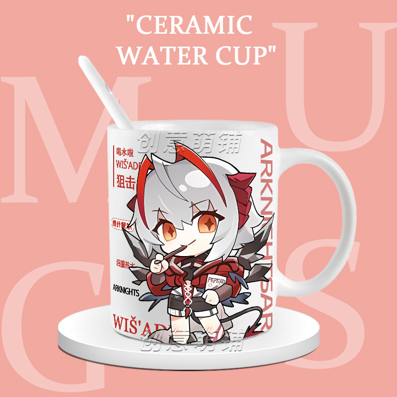 Arknights Arknights Arknights Arknights Arknights Arknights อาร์คไนท์แก้วถ้วยเซรามิคของขวัญถ้วยน้ํา