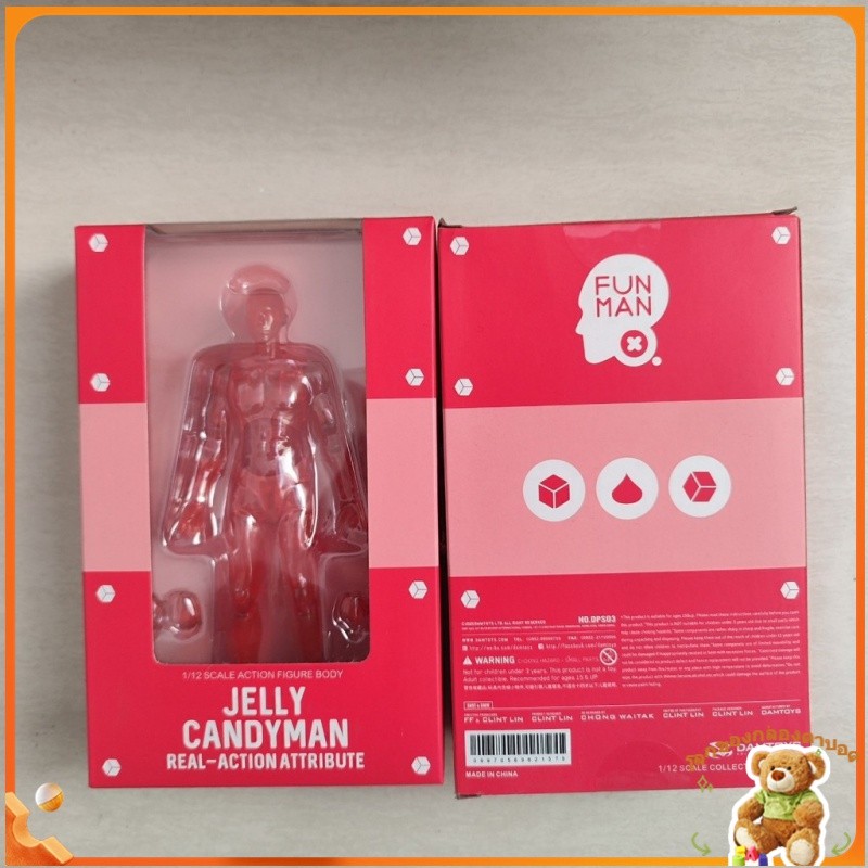 Damtoys 1/12ทหารข้อต่อแบบเคลื่อนย้ายได้ dps03คนลูกอมนุ่ม dps04คนลูกอมแข็ง
