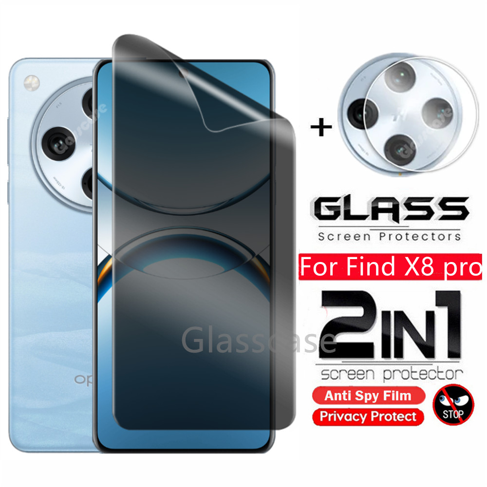 2 IN 1 หน้าจอความเป็นส่วนตัว Soft Hydrogel ฟิล์มสําหรับ Oppo Find X8 X 8 pro X8pro FindX8 FindX8pro OppoFindX8 OppoFindX8pro กล้องกลับเลนส์ป้องกันฟิล์มด้านหน้าป้องกันคลุมทั้งหมด