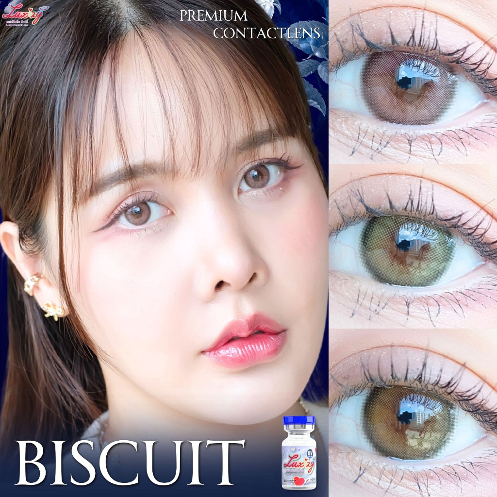 🔥คอนแทคเลนส์ Limited❤️ขนาดมินิ❤️Biscuit (Luxzylens) สี : Brown / Green / Choco