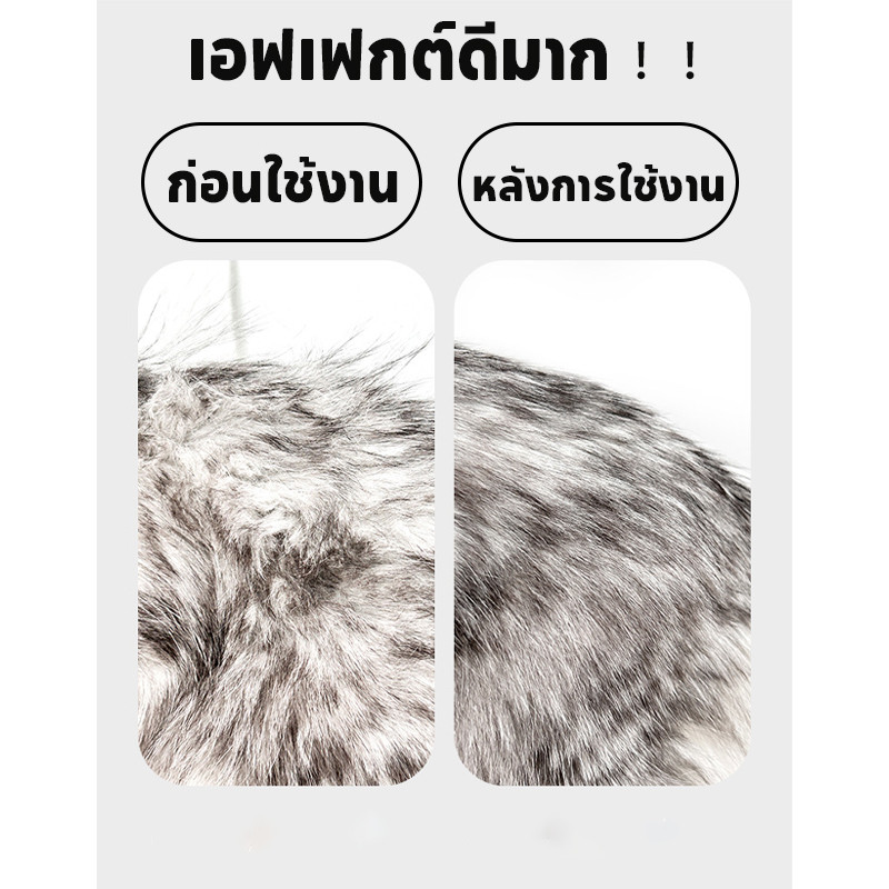 SKISOPGO แปรงขนสุนัข หวีสัตว์เลี้ยง แปรงกําจัดขนสองด้าน หวีสางขนที่พันกัน แมวและสุนัข หลากหลายสไตล์ - รูปที่ 4
