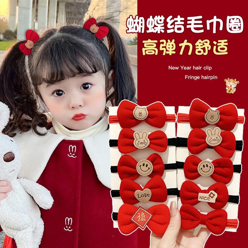 ปีใหม่เชือกผมโบว์สีแดงสําหรับเด็กผู้หญิงยางรัดยืดหยุ่นผูกผมหางม้าสูง