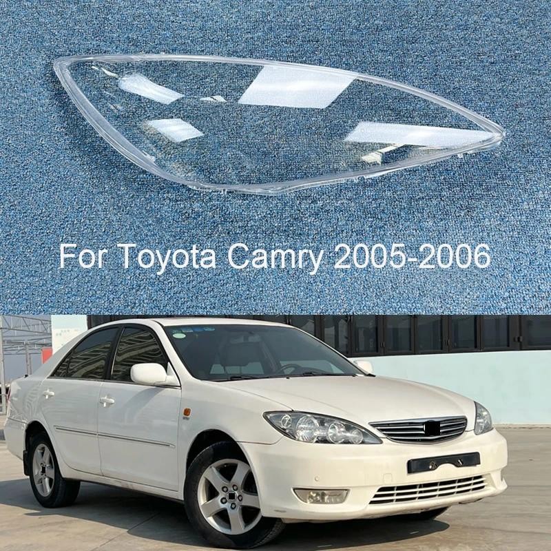 สําหรับ Toyota Camry 2005 2006 ฝาครอบไฟหน้าโปร่งใสโคมไฟไฟหน้าเลนส์เปลี่ยนเดิม Lampsauto ชิ้นส่วนตกแต