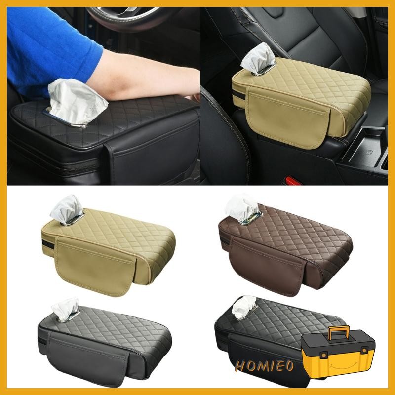 Homie Enhanced Comfort คอนโซลกลางรถคอนโซล Pad พร้อมสร้างกล่องกระดาษทิชชูหรูหรา Auto Center คอนโซลเบาะ PU Storag