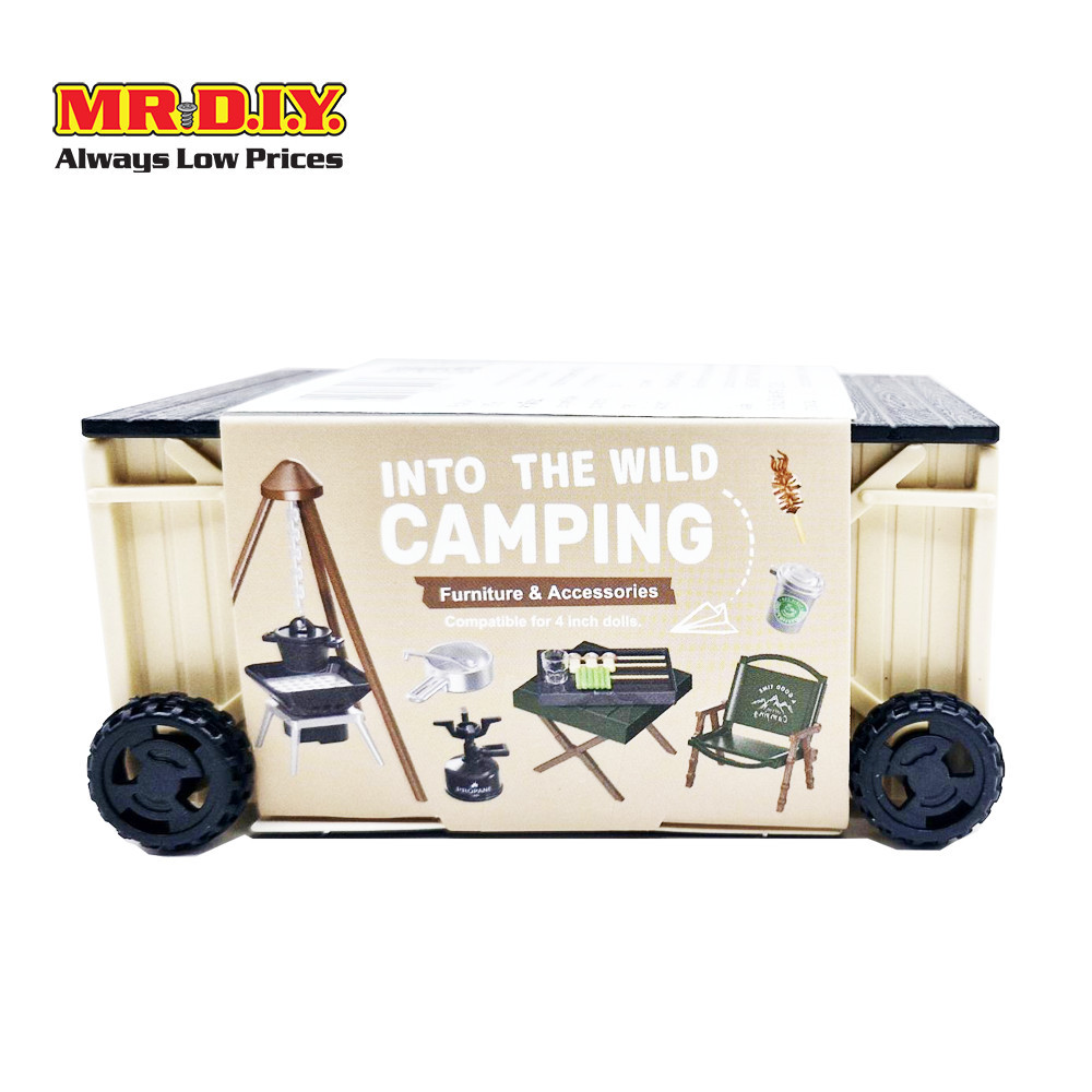 มิสเตอร์.ดี.ไอ.วาย กล่องฟิกเกอร์โมเดล CAMPING CART