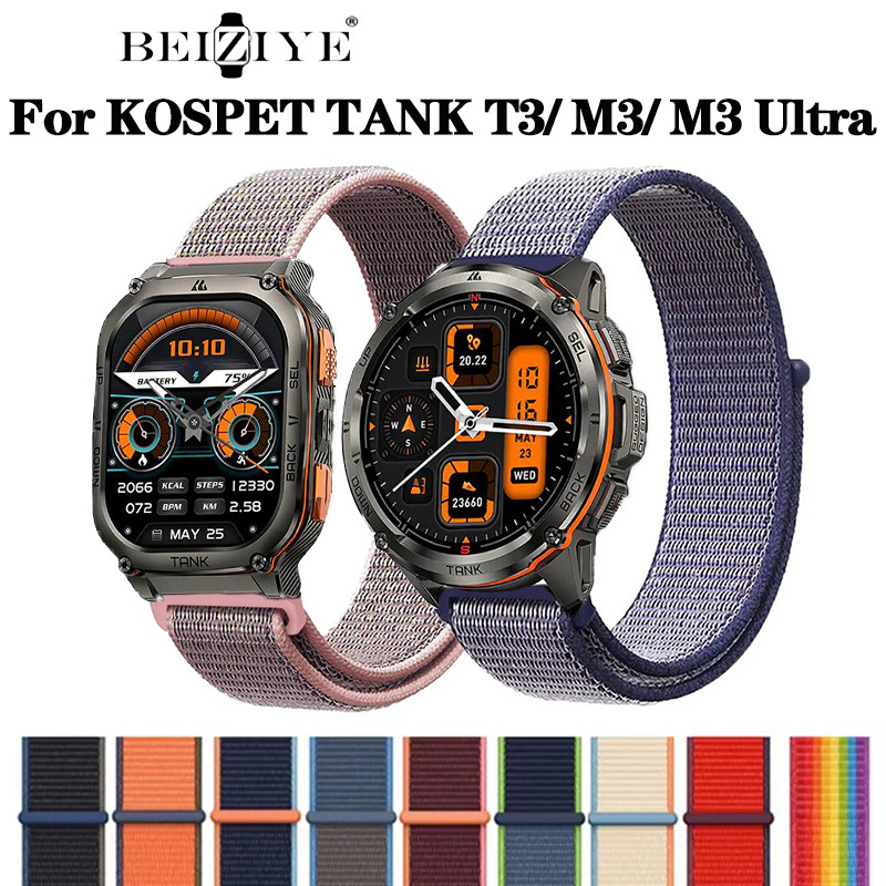สายนาฬิกาไนลอนสําหรับ KOSPET TANK M3/M3 Ultra Sport ห่วงไนลอนสายนาฬิกาอัจฉริยะเปลี่ยนสายนาฬิการะบายอ