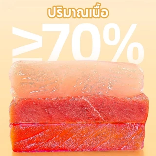 YTL ขนมเเมวเลีย 16g ขนมแมว อาหารแมว ขนมแมวเลีย​ แมวเลีย อาหารแมวเลีย ขนมทาสแมว แสนอร่อย รสชาติอร่อยถูกใจน้องแมว