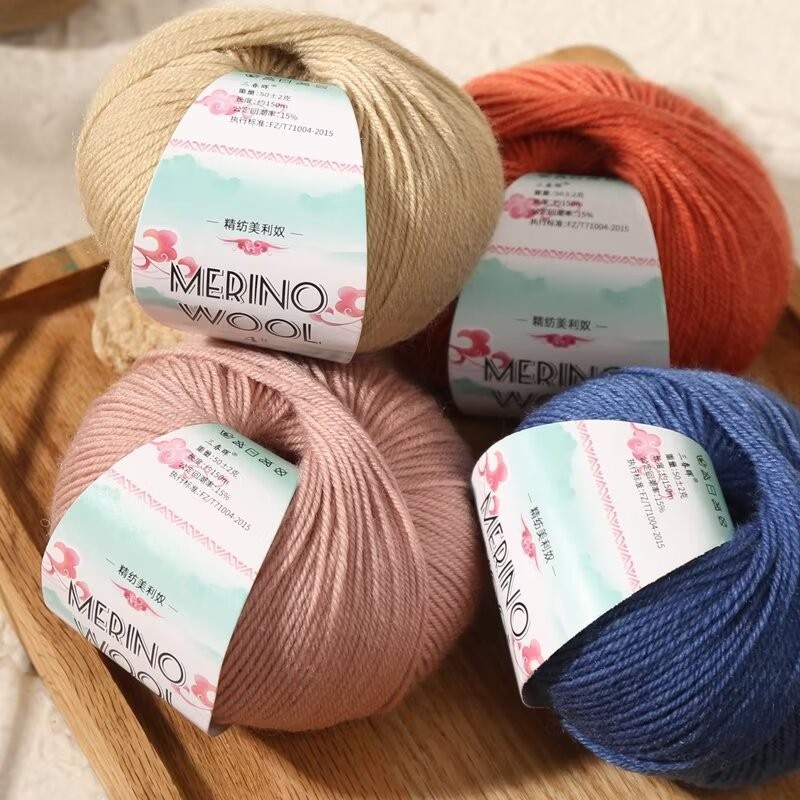 [คลังสินค้าพร้อมจัดส่งที่รวดเร็ว] Merino Premium Wool Yarn Ball 50g/Group Hand-Knitted Scarf diy ขนแกะ Alpaca เส้นด้ายขนสัตว์หนา Ball เสื้อกันหนาวเส้นด้าย
