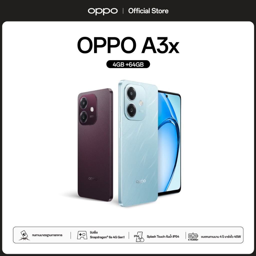 [Pre-order]OPPO A3x (4+64G) | โทรศัพท์มือถือ ดีไซน์สวย ทนทาน กล้อง 8 MP ชาร์จไว 45W แบตเตอรี่ 5100mAh รับประกัน 12 เดือน