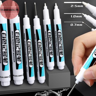 Thankswin 0.7/1.0/2.5 มม.กันน้ําสีขาว Marker ปากกาสี Tread ป…