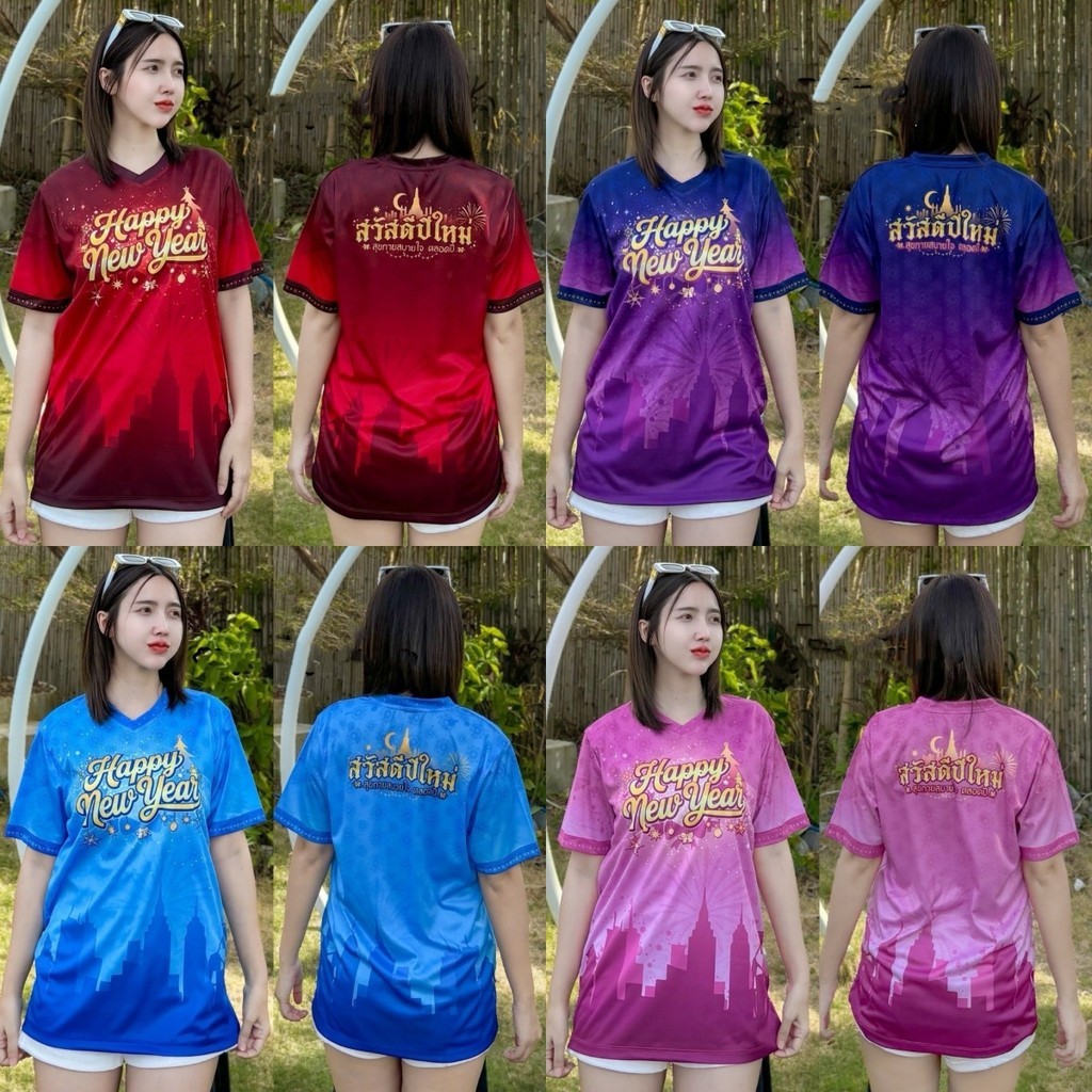 2568 ปีงูเสื้อ ไม่จํากัดเพศ คริสต์มาสเสื้อยืดผู้หญิงคริสต์มาสเสื้อผ้าผู้หญิงคริสต์มาสวันหยุดเสื้อยืดขนาดใหญ่คริสต์มาสเสื้อยืดสีแดงปีใหม่เสื้อสีแ