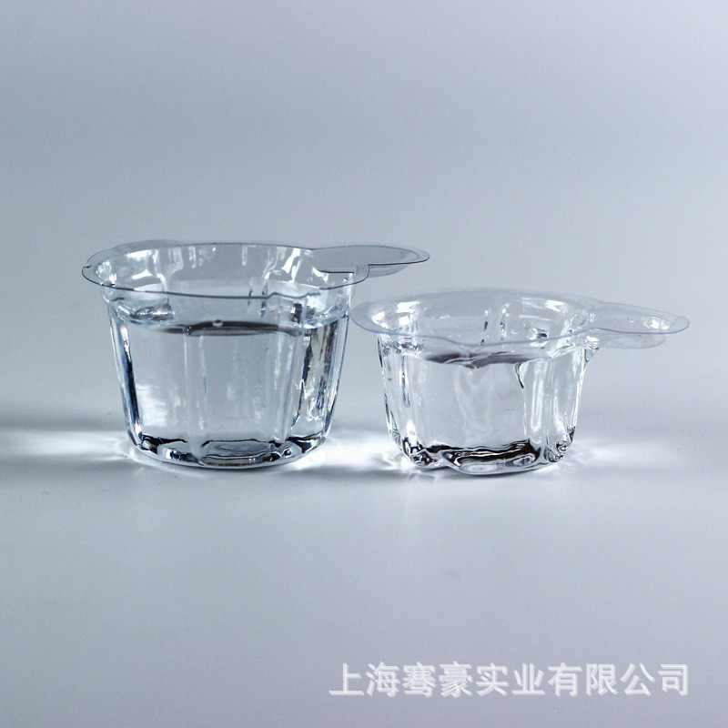 Hot Products#Disposable Medium Urine Cup Urine Sampling Cup Urine Container Container Fluid Bear Pig