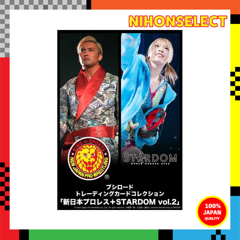Bushiroad Trading Card Collection New Japan Pro-Wrestling + STARDOM Vol. 2 BOX