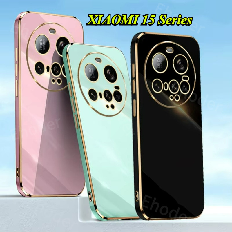 ปลอกสําหรับ XIAOMI 15 Ultra 5G 2025 เคสโทรศัพท์ซิลิโคนชุบ Soft Smooth Square Case สําหรับ XIAOMI15Ul