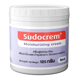 Sudocrem ซูโดเครม มอยซ์เจอไรซิ่งครีม 125 กรัม