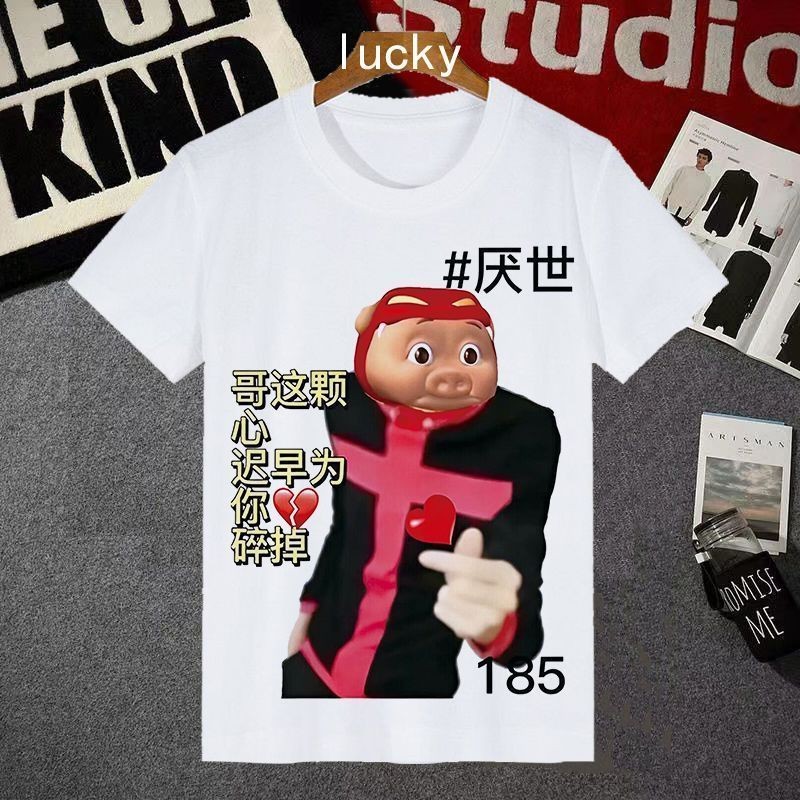 Ggbond เสื้อยืดแขนสั้นผู้ชายและผู้หญิงเทรนด์เทรนด์เทรนด์เสื้อยืดแขนสั้นนักเรียน Ggbond Piggy Hero สํ