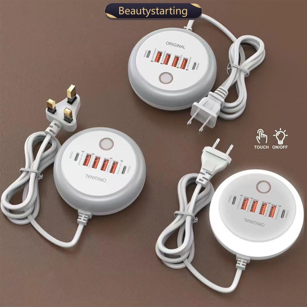 Beautystarting PD 50W Charger USB Type C 6 พอร์ต QC3.0 โทรศัพท์มือถืออะแดปเตอร์ติดผนังพร้อม Touch LE