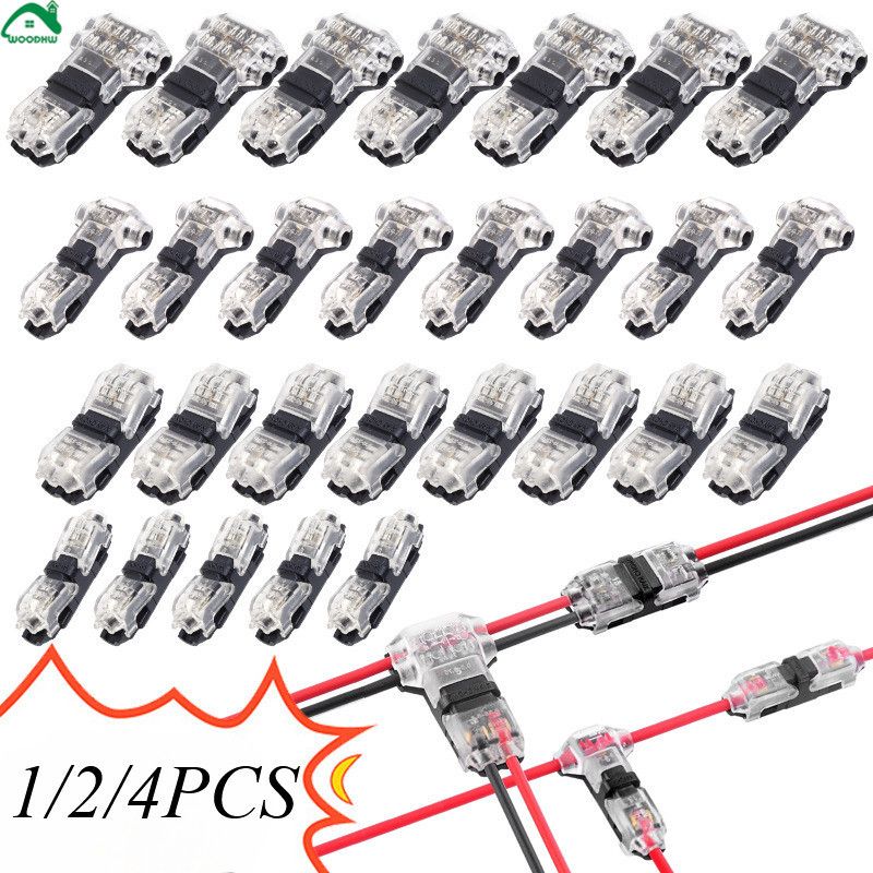 1/2/4 ชิ้นสายไฟแรงดันต่ํา - H/T ประเภทขั้วต่อสายไฟ-สายไฟ Crimp Terminals-Solderless Wire Splice Conn