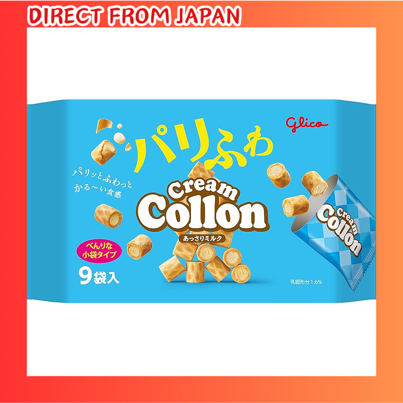 【Direct from JAPAN】
Ezaki Glico Cream Colon Large Bag (Light Milk Flavor) - 9 Packs