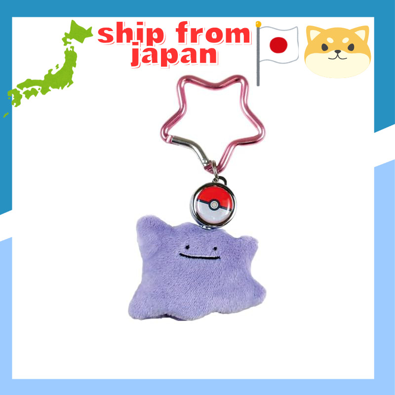 [T's Factory] Keychain with Cover Reel Key Holder Pocket Monster Boys PM-5541421MT Multicolor Ditto