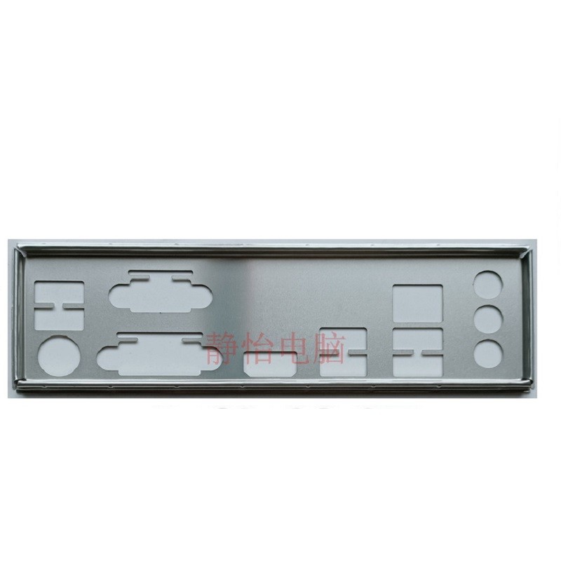 ใหม่ IO I/O Shield BackPlate ด้านหลังแผ่น Blende Bracket แชสซี Bezel สําหรับ GIGABYTE Z77M-D3H GA-Z9