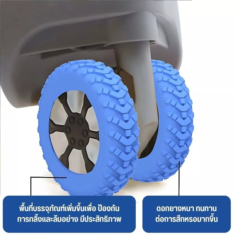 8 ชิ้น ที่หุ้มล้อเป๋าเดินทาง ล้อยางซิลิโคน สำหรับหุ้มล้อกระเป๋าเดินทาง เก้าอี้สำนักงาน ลดเสียงรบกวน ลดการสึกหรอจํานวน