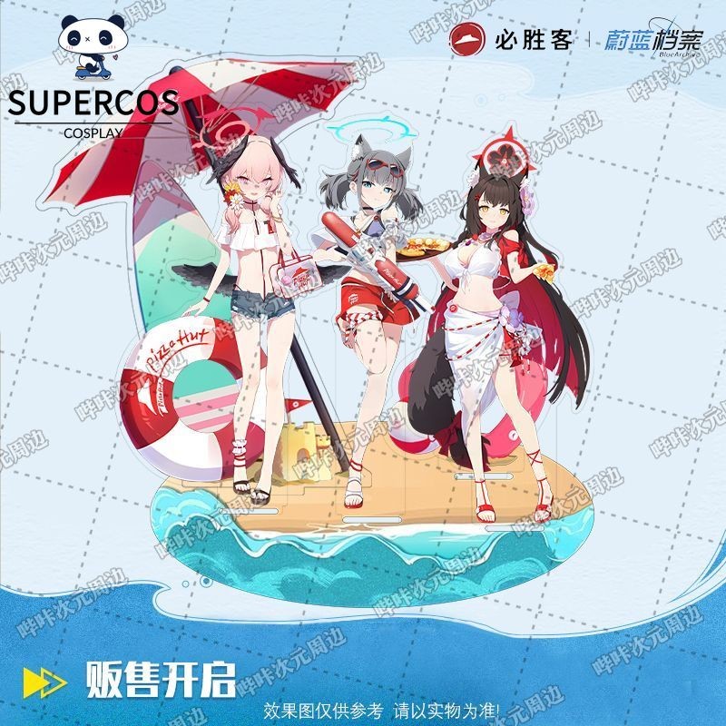 Blue Archive * Pizzahut ขาตั้งอะคริลิค Koharu Shiroko Wakamo Standee รูปของขวัญตกแต่งโต๊ะ