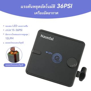 ชุดแอร์บรัช พร้อมคอมเพรสเซอร์แอร์ ปรับแรงดันแก๊สได้ 0.3 มม. สําหรับแต่งหน้า NT-106