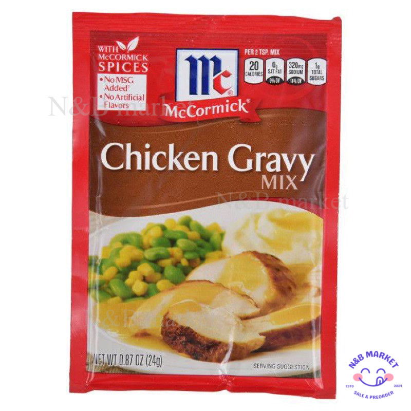 McCormick gravy sauce mushroom / chicken / onion gravy 21g ซอสเกรวี่แบบผง สูตร ไก่/หัวหอม/เห็ด
